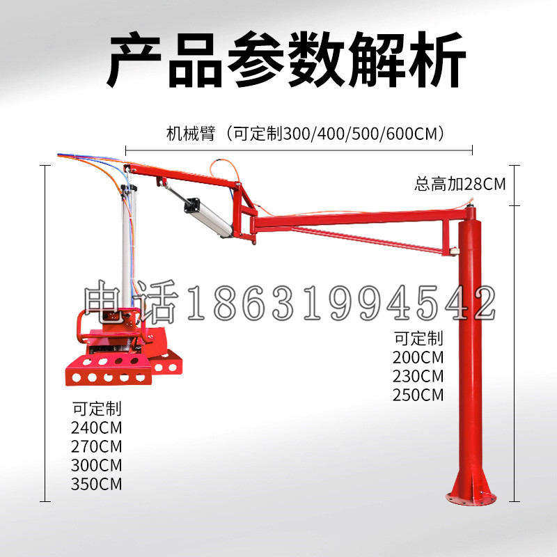 双溪区schunk机械抓手DPZ-plus系列1321292 DPZ-plus 40-AS-V