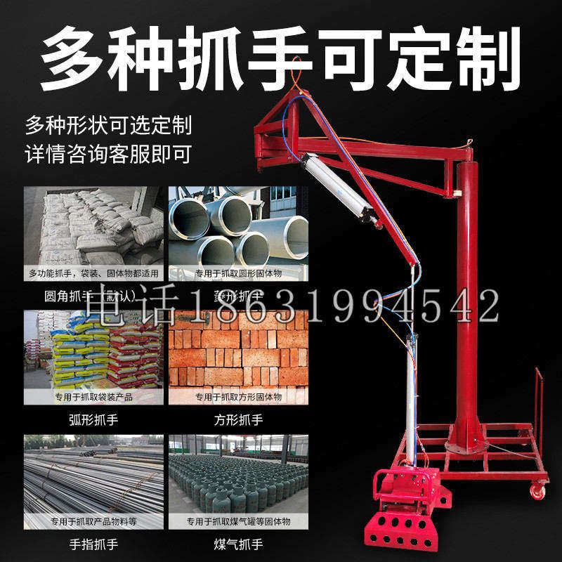 双溪区schunk气缸|德国schunk机械抓手1315983|DPG-PLUS 80-1-AS代理商
