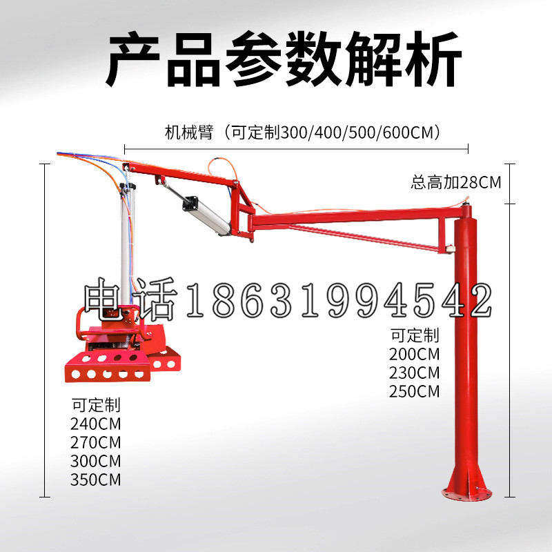 双溪区schunk雄克机械抓手PGN-plus系列0372092|PGN-plus 64-1-AS-KVZ